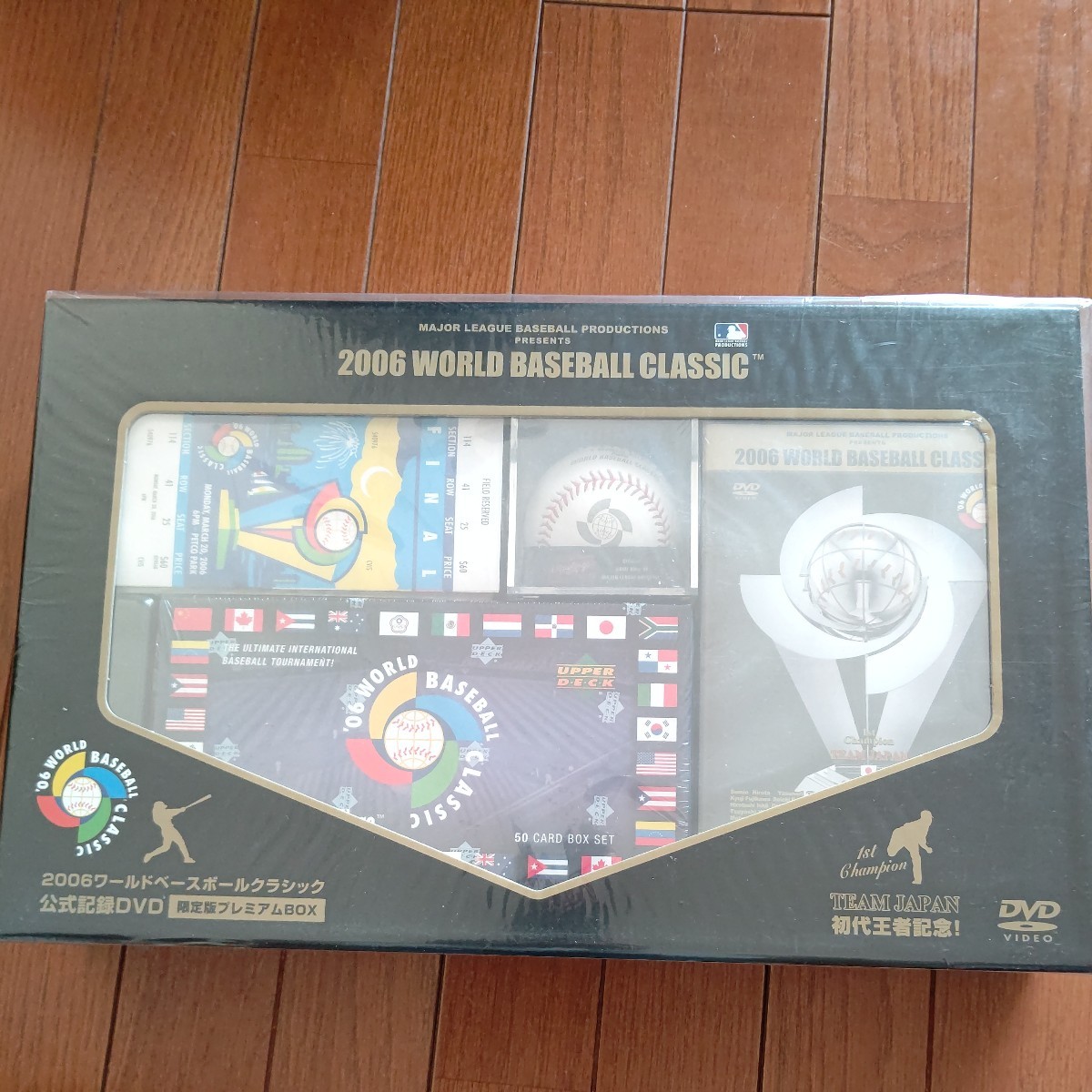 非売品 2006 WBC公式記録DVD 限定プレミアムBOX TEAM JAPAN初代王者記念！