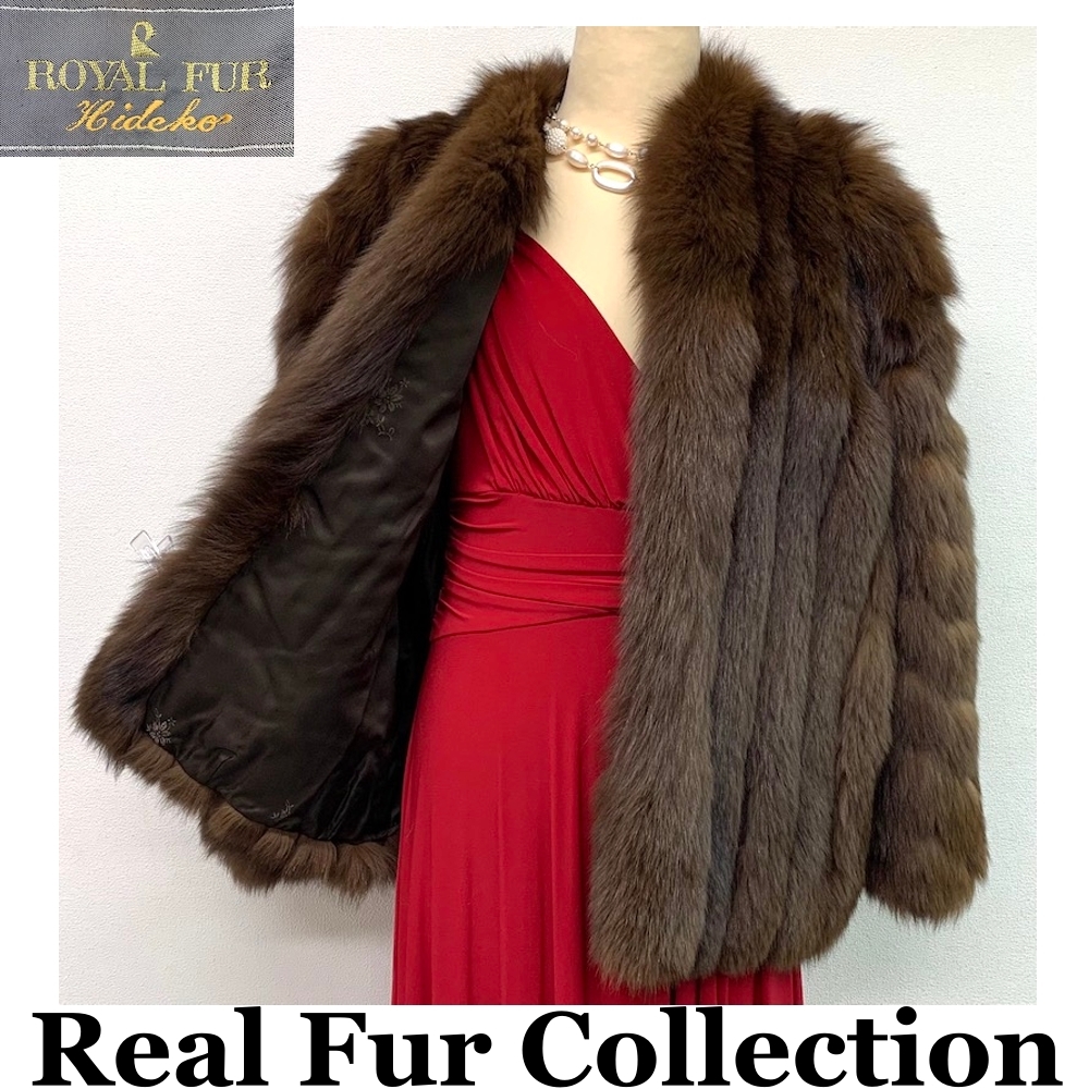 リバーシブル 絹 フォックスファー 染め/カラー 軽量リアル毛皮 コート