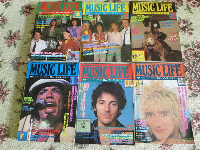 ミュージックライフ 1978年1月号～12月号 12冊セット｜ジャパニーズ 