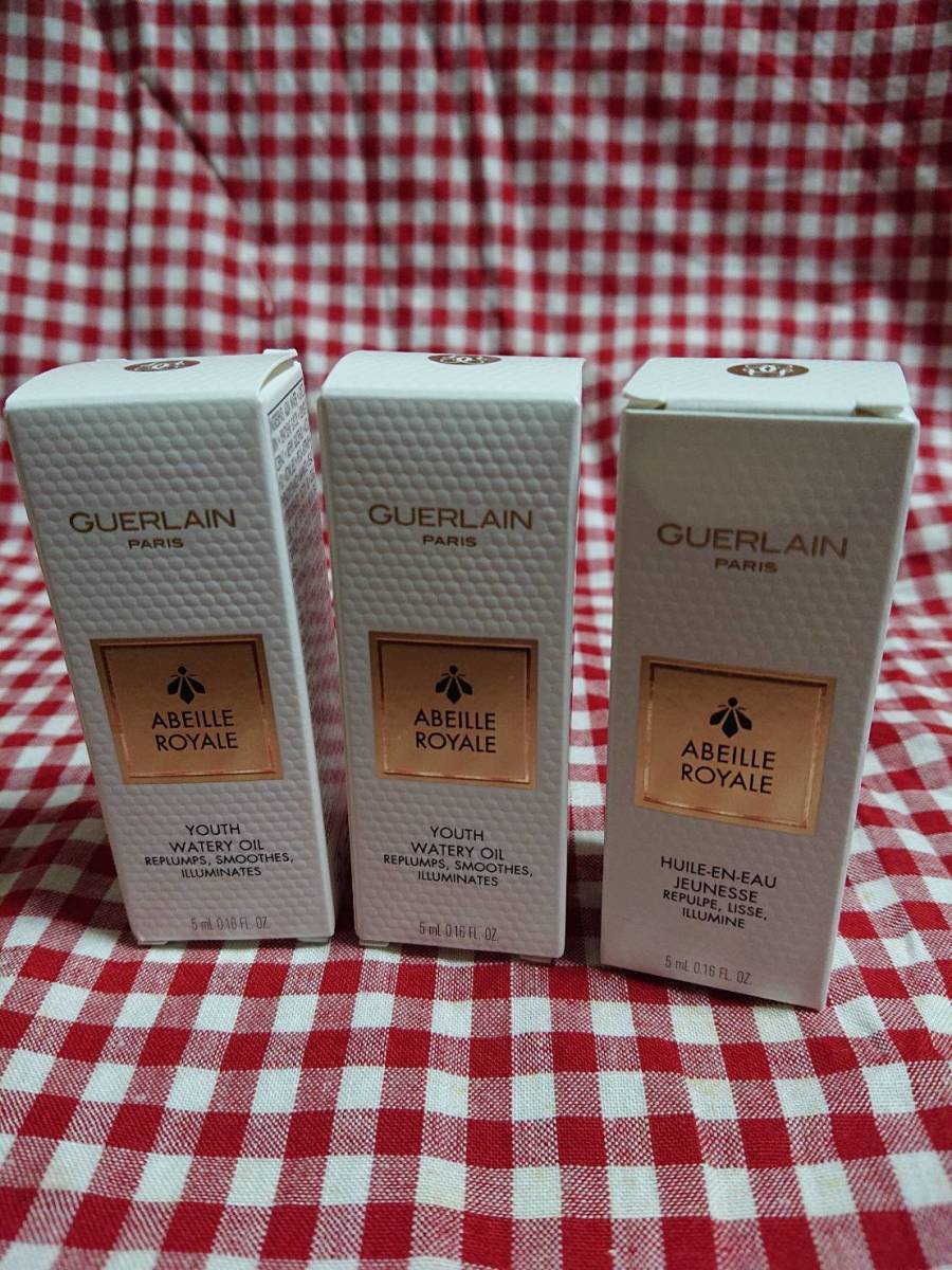 送料込　ゲラン GUERLAIN アベイユ ロイヤル ウォータリー オイル 　5ｍｌｘ3本（合計１５ｍｌ）　新品