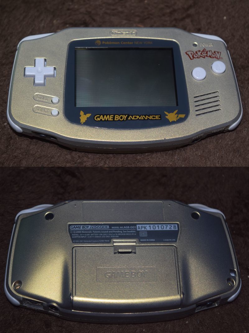 ゲームボーイアドバンス ポケモンセンターニューヨークモデル 短し