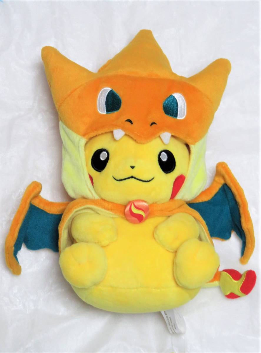 ポケモンセンター メガトウキョーのピカチュウ 限定 Ver. メガ 