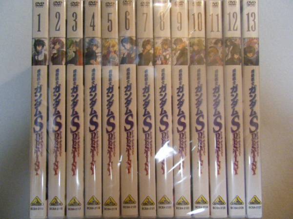 送料無料 通常版 機動戦士ガンダムSEED DESTINY 全13巻セット DVD 初回