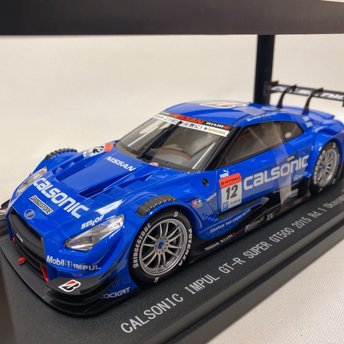エブロ 1/18 ニッサン GT-R スーパーGT 500 2015 カルソニック