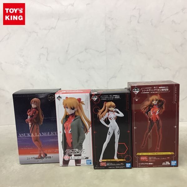 1円～ 未開封含 シン・エヴァンゲリオン劇場版 スーパープレミアム