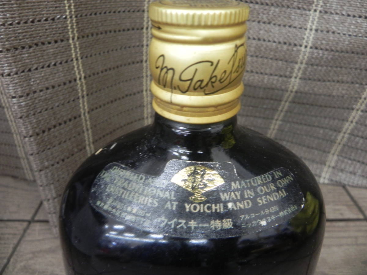 ○NIKKA WHISKY ニッカ ウイスキー G＆G 特級 黒瓶 760ml 43%(日本