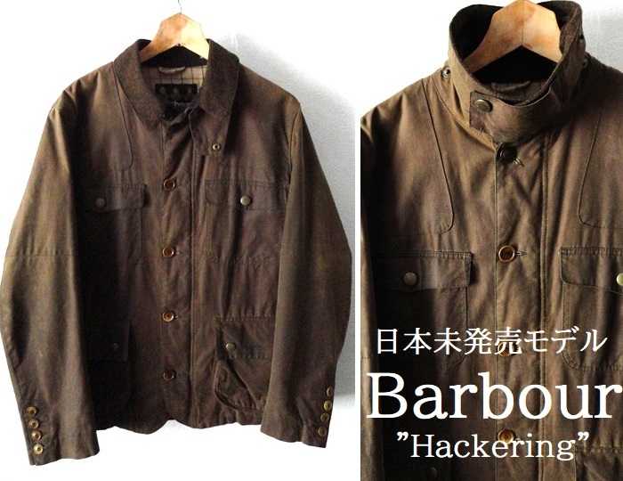 定番，人気SALE 日本未発売モデル/Barbour:バブアー/Hackering/オイルド ジャケット/フィールドジャケット/ブラウン/Lsize 38 40相当 /ワックス ビデイル(男性用)｜売買されたオークション情報、yahooの商品情報をア 男性用