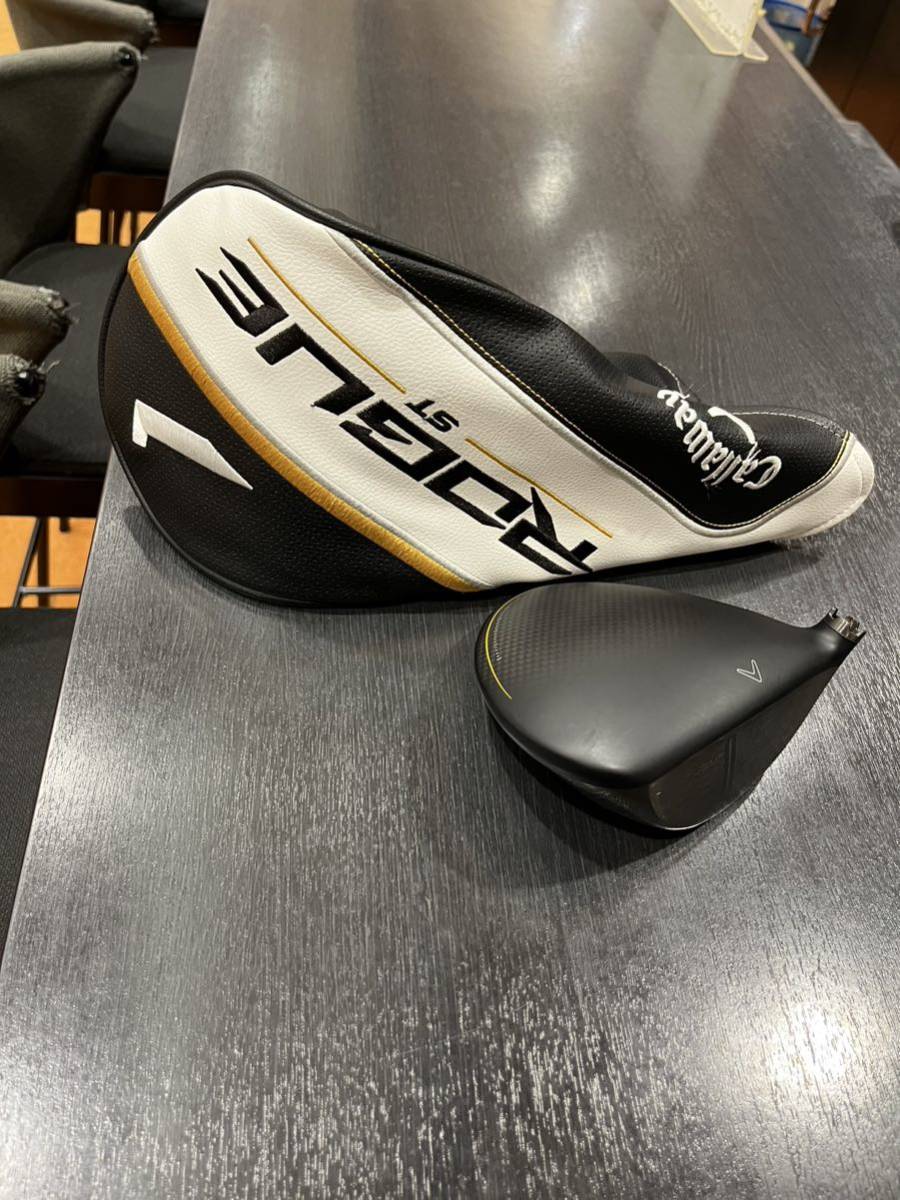 Callaway Rogue ST LS ♦︎♦︎♦︎ ヘッドのみ　ヘッドカバー付き Callaway ROGUE ST MAX LS ヘッドのみ(カバー付き)9度 Callaway 【公式