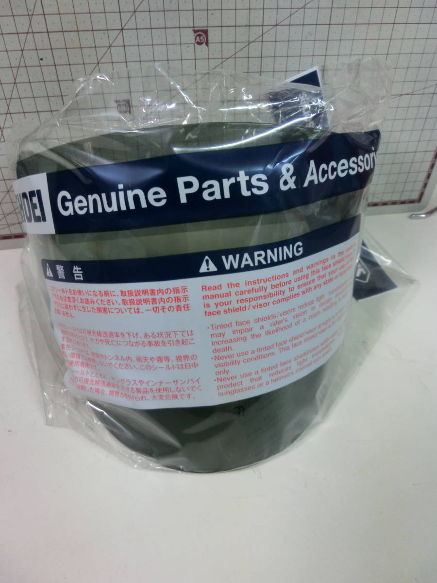 SHOEI純正 CJ-1 シールド ダークスモーク 新品
