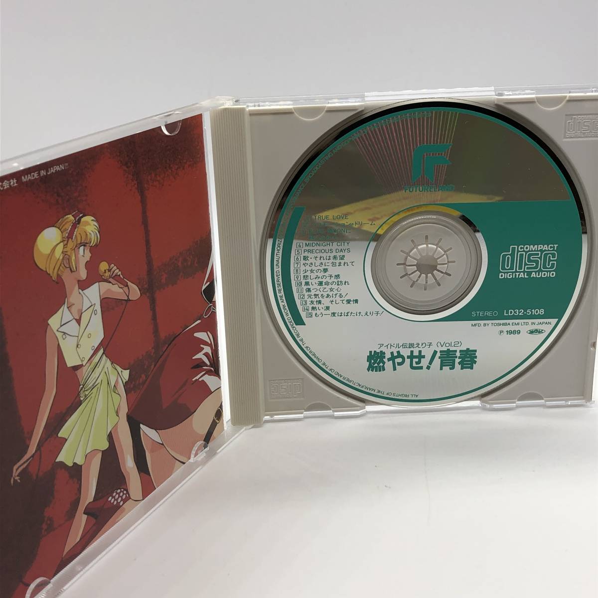 QB9807 盤美品 帯付き CD アニメ アイドル伝説 えり子VOL.2燃やせ 