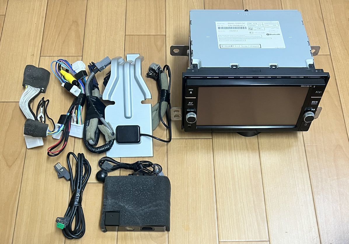 日産 純正 ナビ MM318D-W B8260-7992H-NP メモリーナビ カーナビ 7 