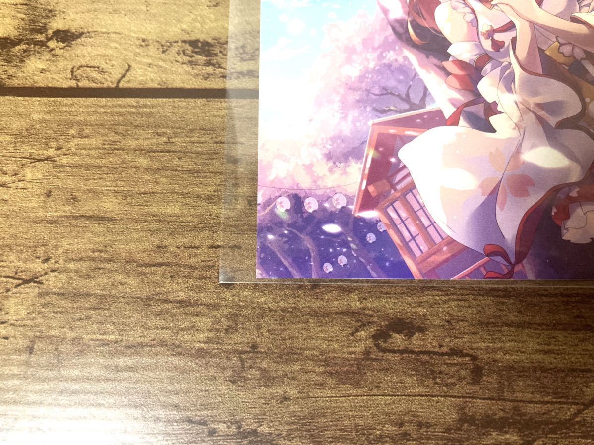 非売品 hololive ホロライブ vtuber さくらみこ 誕生日記念2020 直筆  