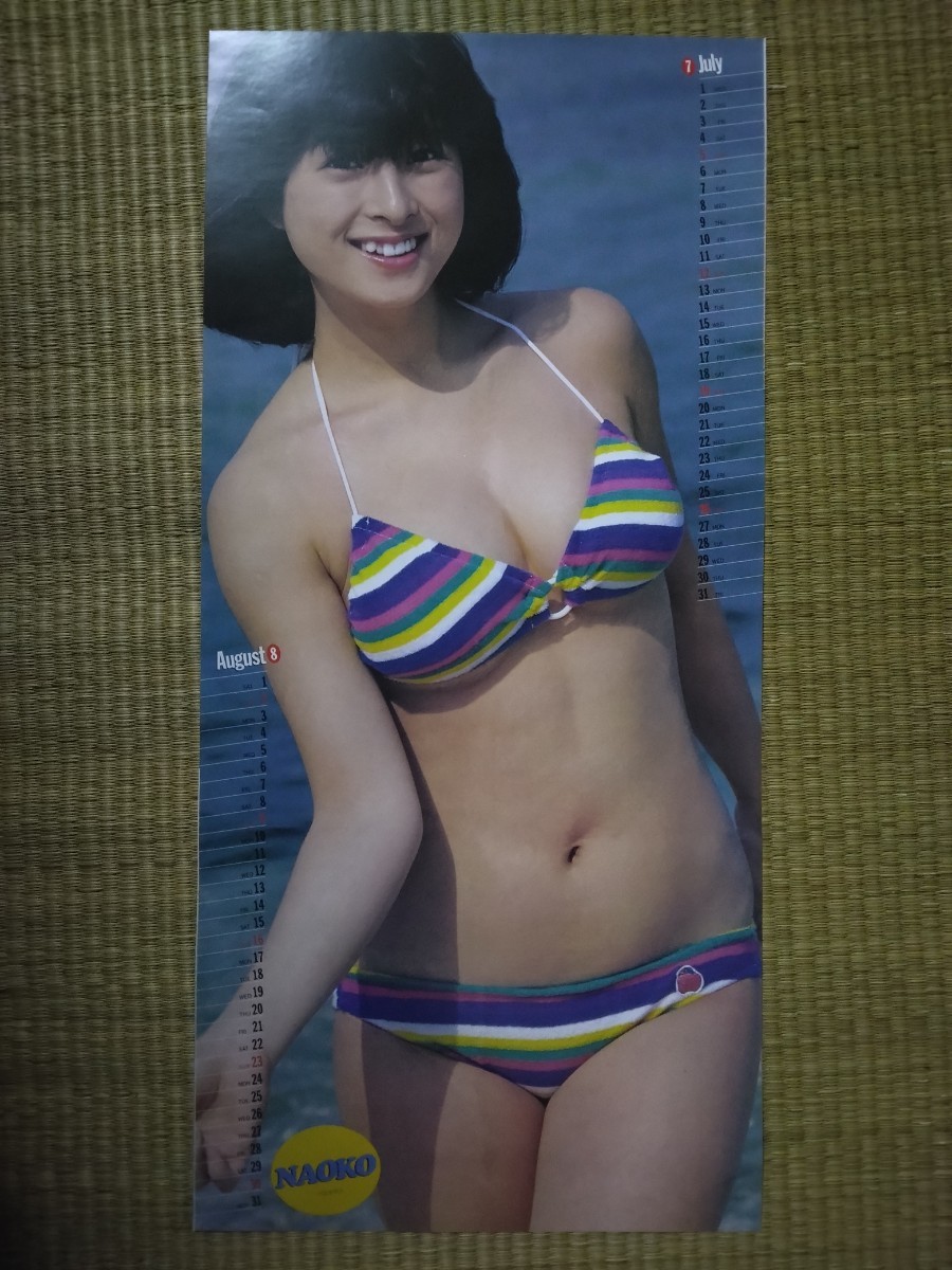 河合奈保子と田原俊彦 水着ビキニ カレンダー ポスター(か行)｜売買
