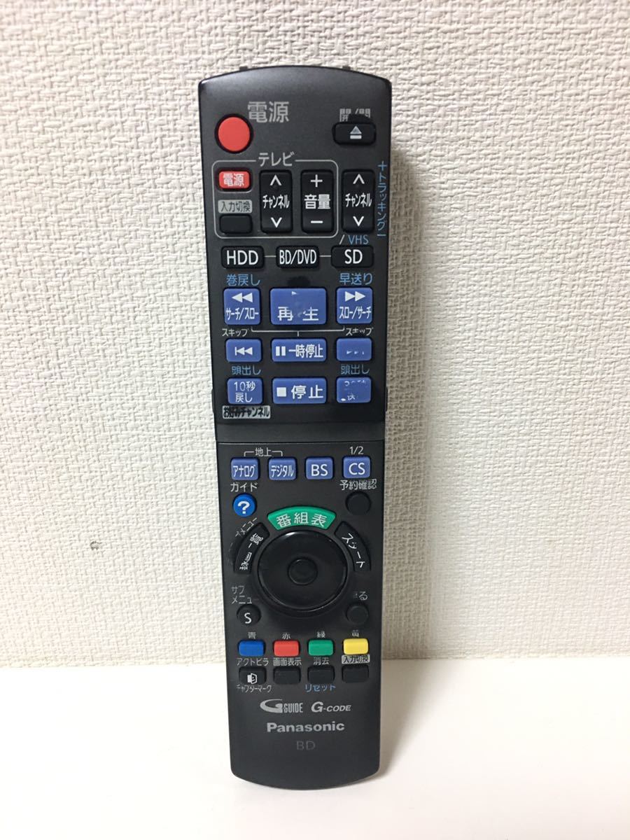 中古 Panasonic パナソニック BDレコーダー リモコン N2QAYB000444 「DMR-BR670V」【ジャンク】