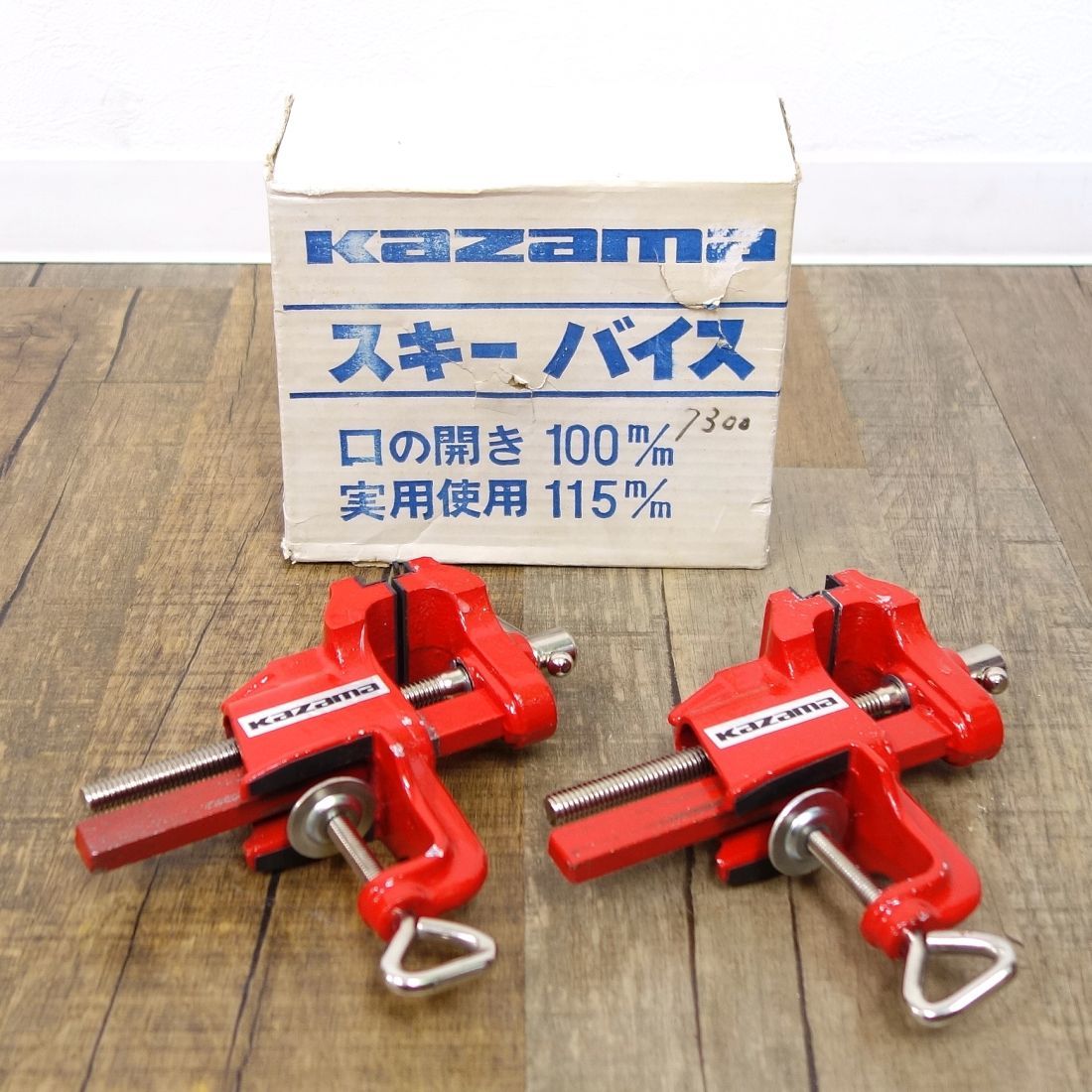 kazama スキーバイス カザマ KAZAMA Winterhigh スキーブーツ_ 2