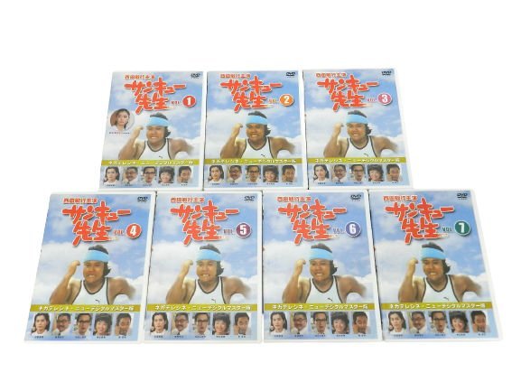 ☆サンキュー先生 DVD-BOX 西田敏行 / 夏目雅子 / 白都真理 / 藤岡琢也