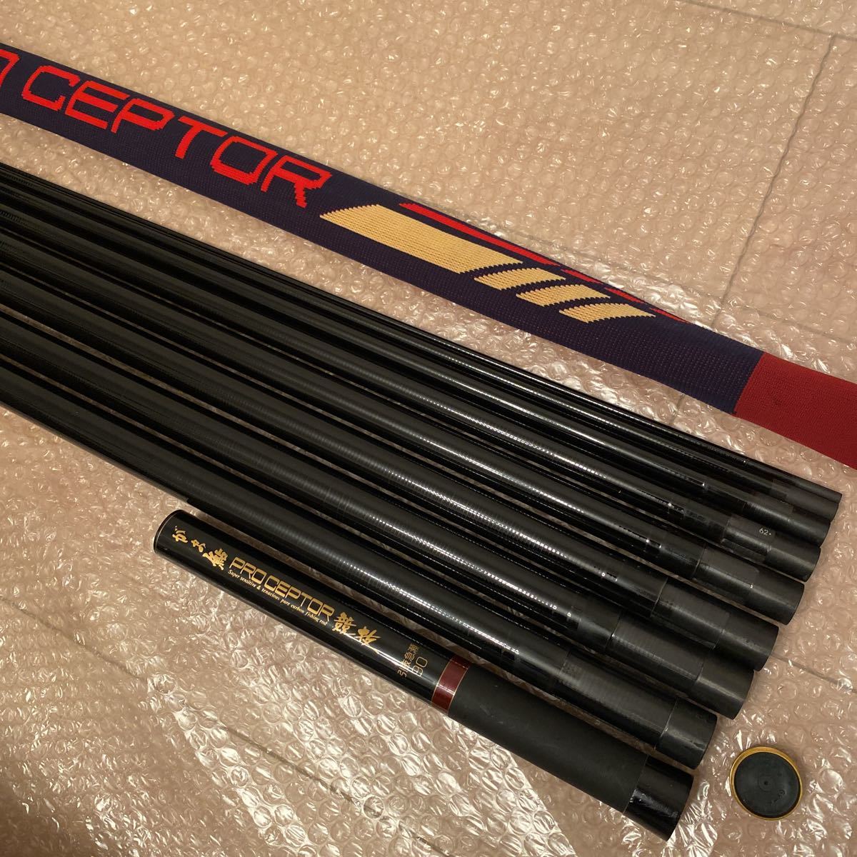 銘竿 がま鮎 プロセプター 競技 引抜急瀬 90 がまかつ PROCEPTOR 鮎竿