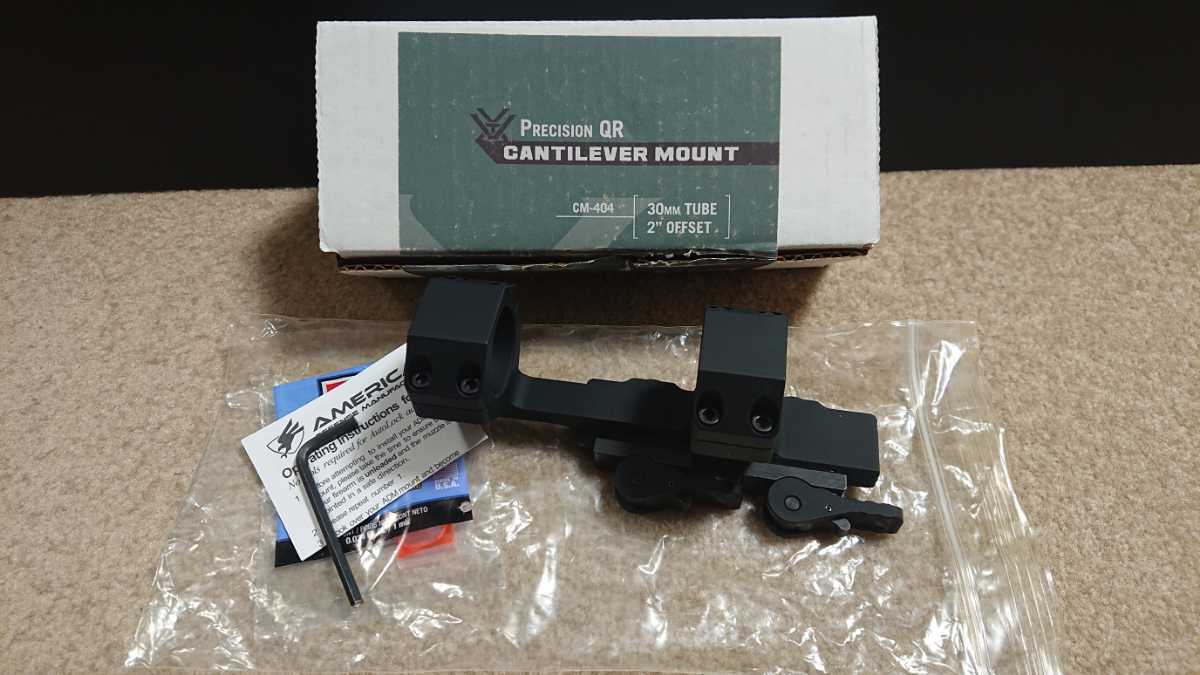 実物 Vortex Precision QR Cantilever Mount 30mm CM-404 American