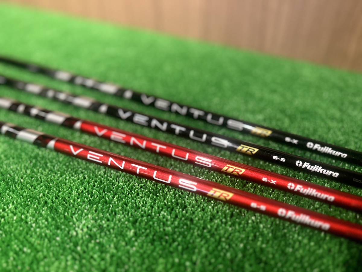 即納】フジクラ VENTUS ベンタス TR RD レッド 6（X） TR フジクラ 