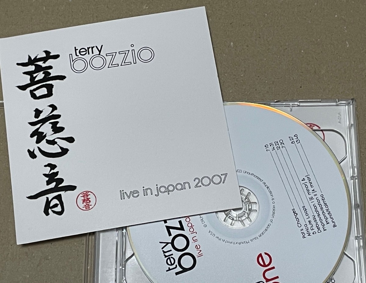 送料込 Terry Bozzio - Live In Japan 2007 輸入盤 CD2枚組 / テリー・ボジオ