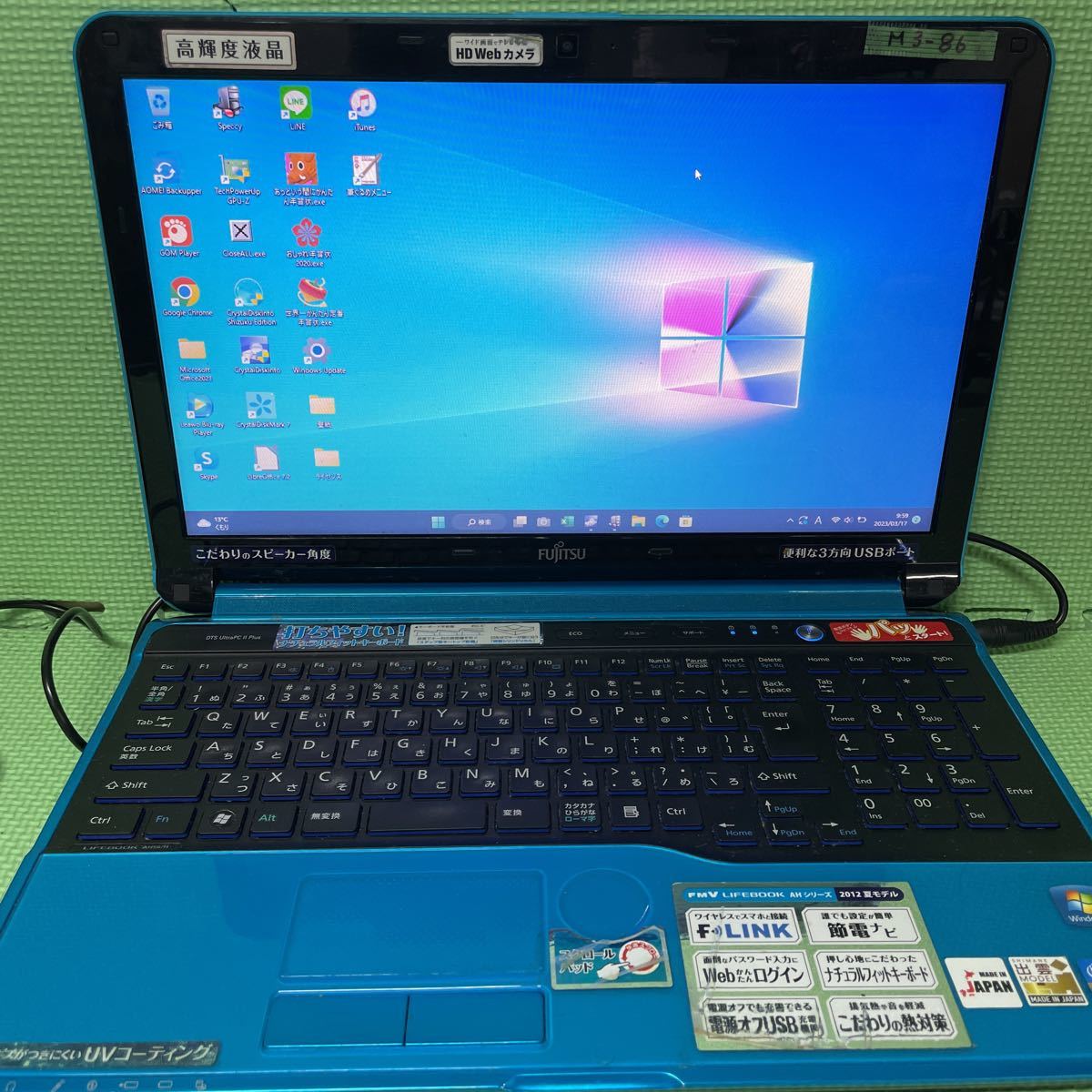 M3-86】Windows11/新品SSD240GB【FUJITSU LIFEBOOK AH56/H】Core i7