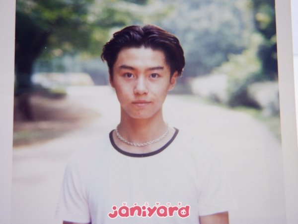 KinKi Kids 公式写真 1994 Get the KinKi頃 Jr.時代 ジャニショ 1枚