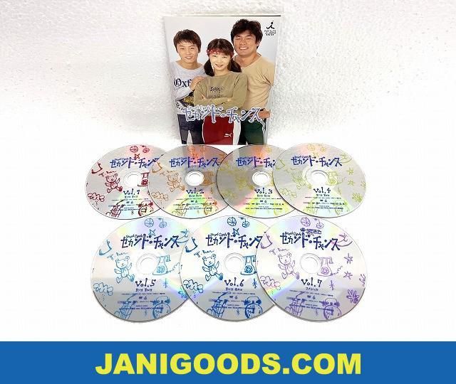 良品 同梱可】 KinKi Kids 堂本剛 DVD-BOX セカンド・チャンス