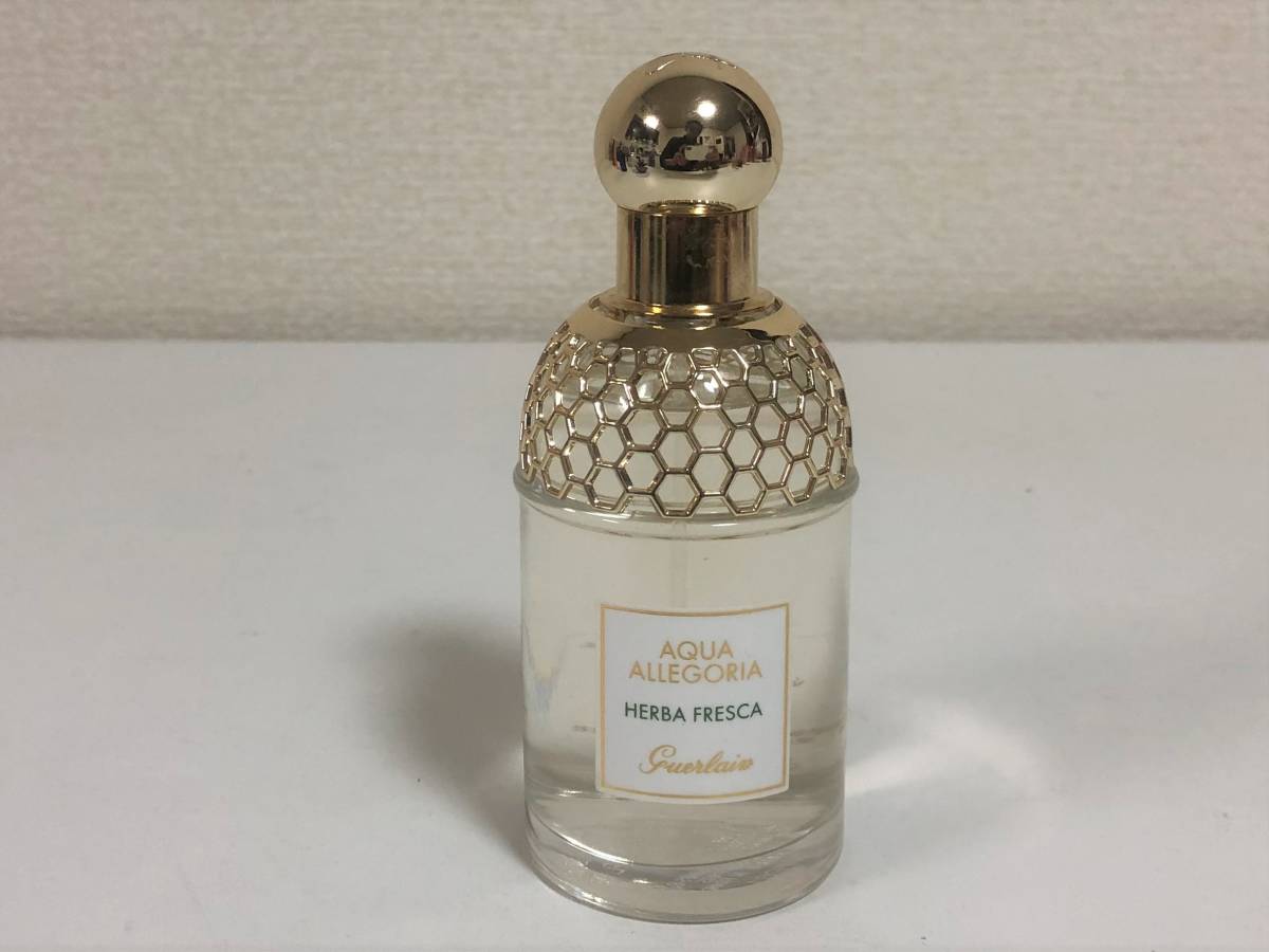 ★GUERLAIN★ゲラン★アクア アレゴリア★ハーバ フレスカ★フレッシュハーブ★オードトワレ★75ml★