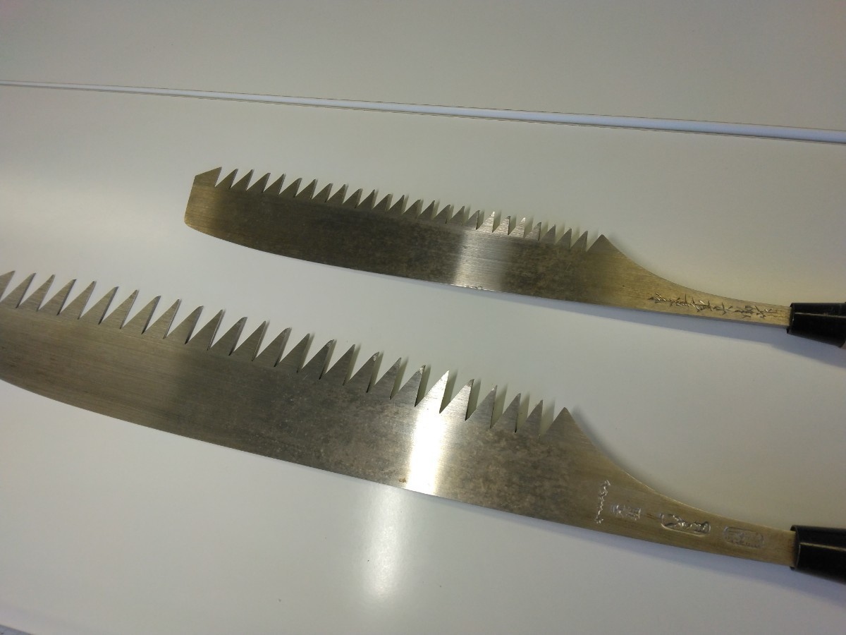a 氷鋸 2本セット 氷のこぎり オールステン 中屋重兵衛 他 中古品 長期 