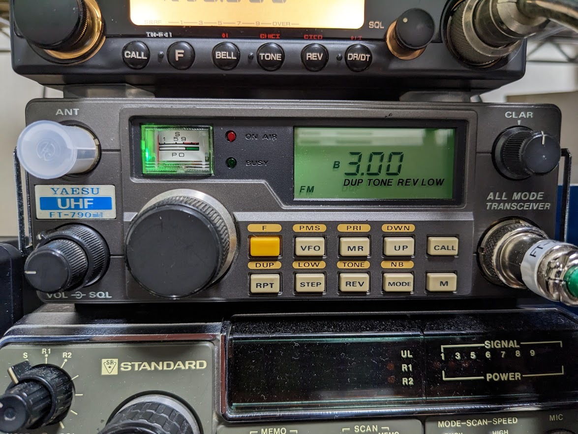 YAESU 八重洲 FT-790MKⅡ FL-7020 セット FT-790 ヤエス 【公式通販】