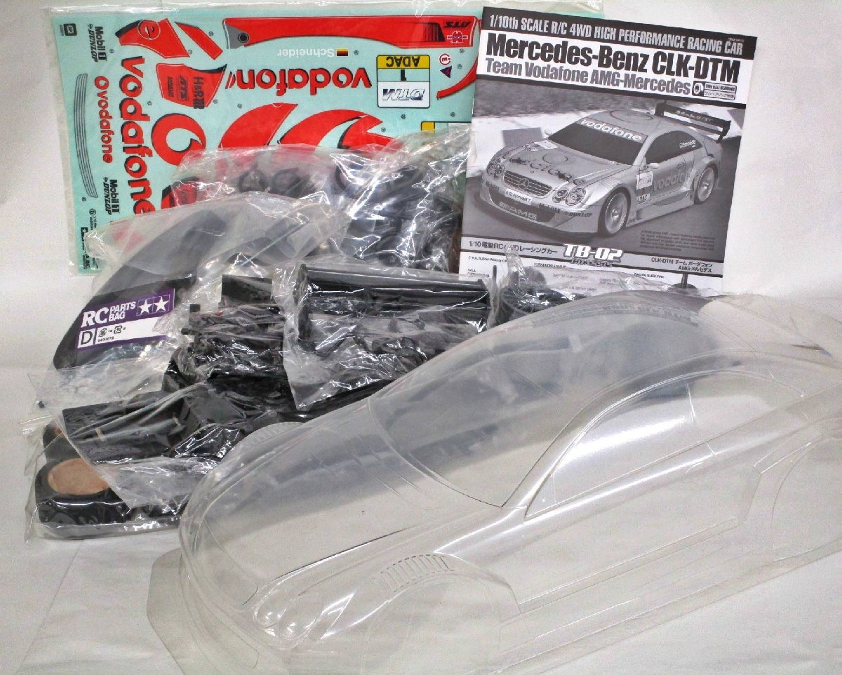 TAMIYA 1/10 ボーダフォン AMGメルセデス Cクラス ◇3114/高洲店