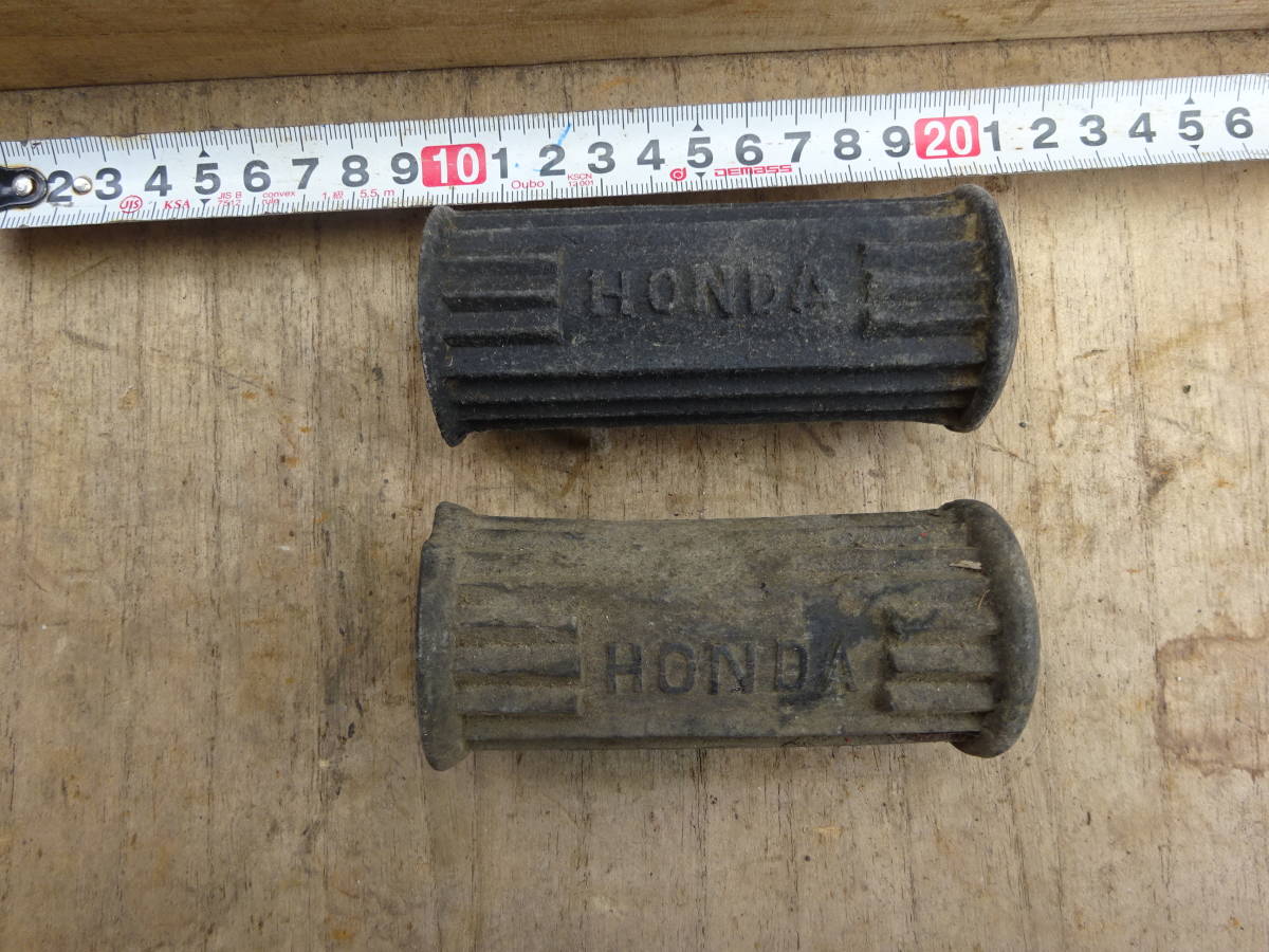 ホンダ初期時代　ステップゴム　2個　1955年頃