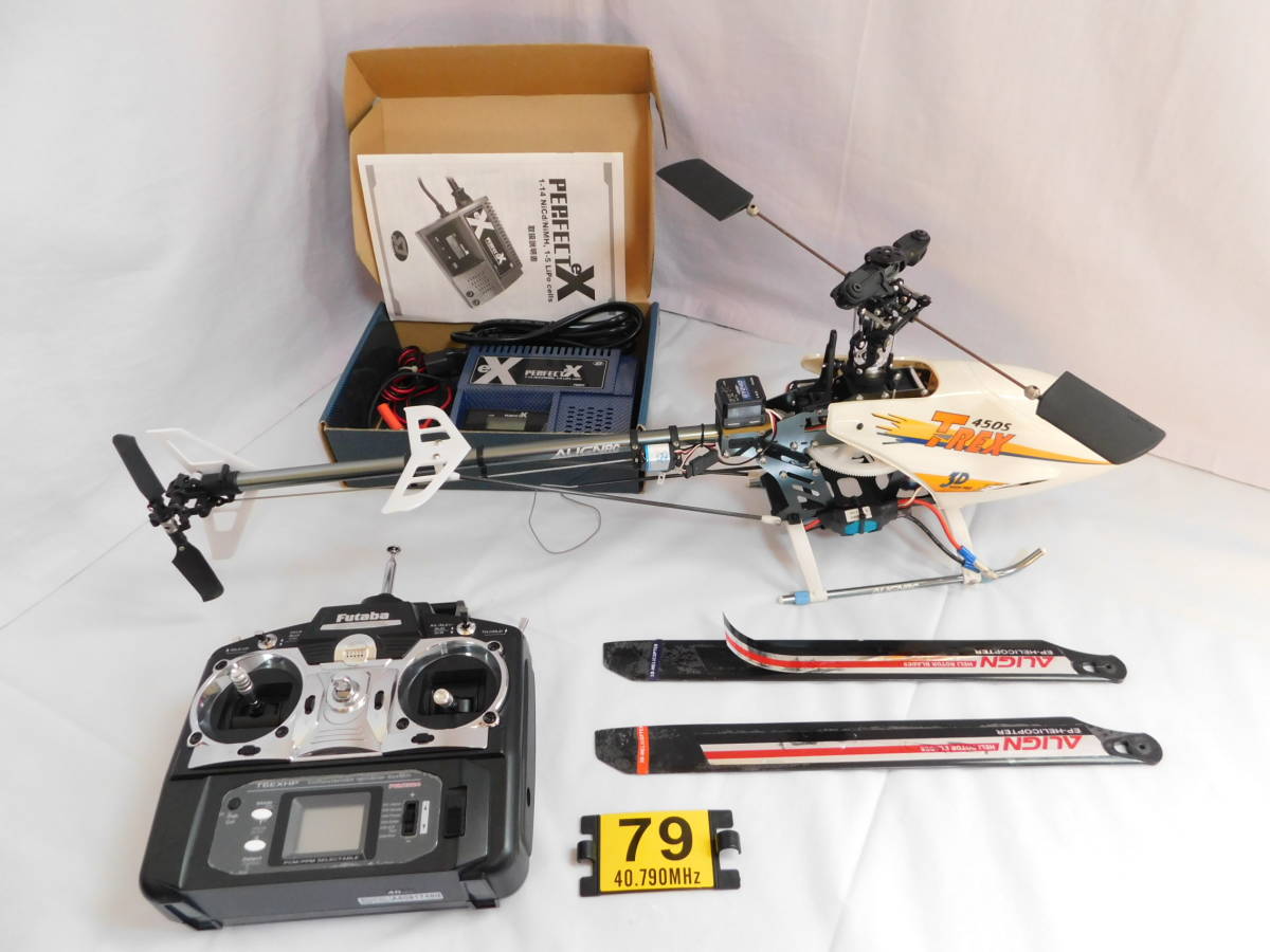 ALIGN T-REX 450 Sport RTF メーカー付き ラジコンヘリコプター