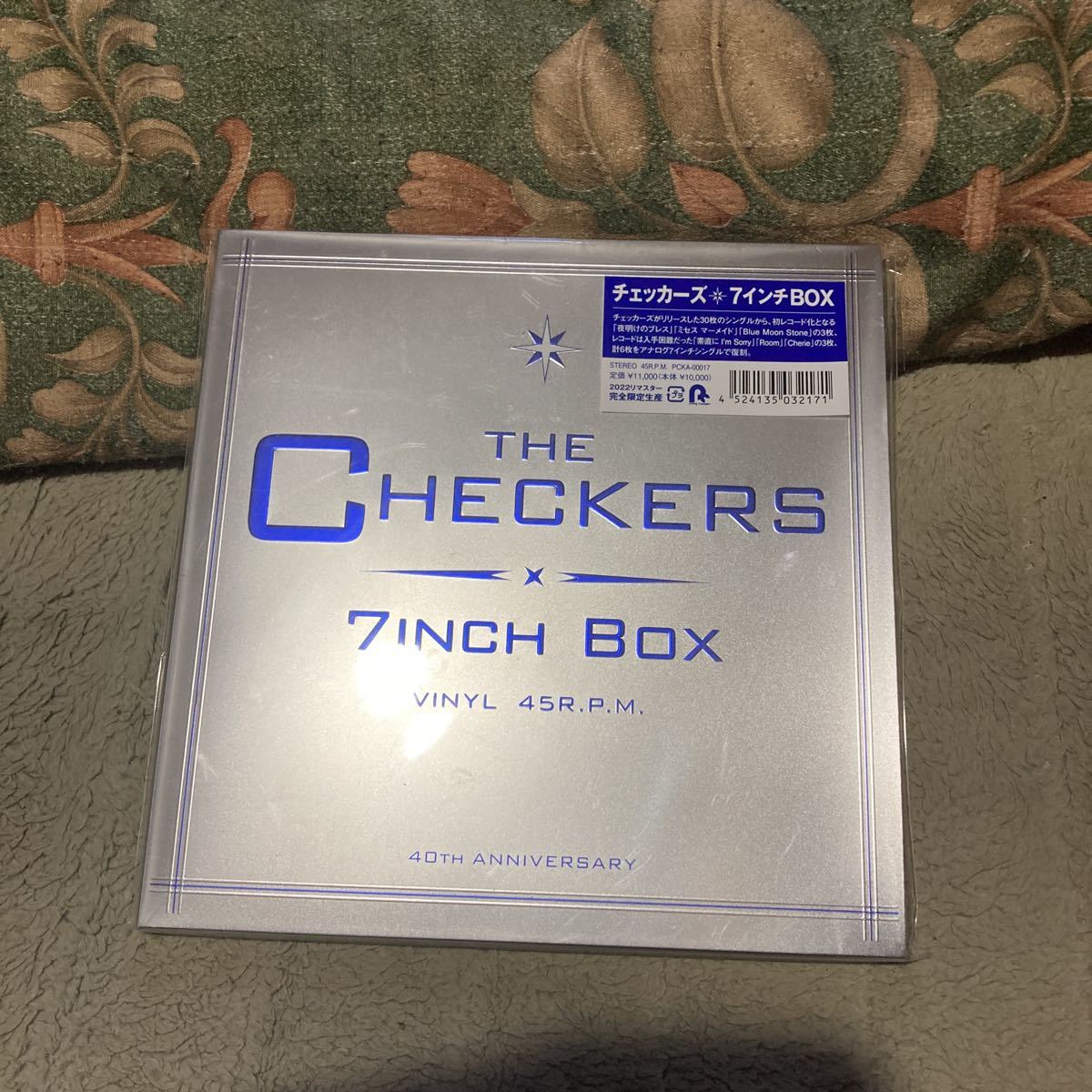 チェッカーズ　7インチBOX