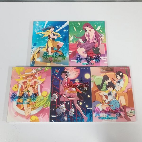 偽物語 DVD 限定版 全5巻＋収納BOX セット アニメ コレクターズ 