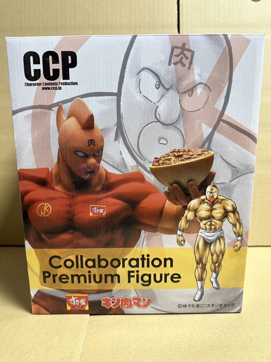 新品 美品 キン肉マン × すき家 プレミアムフィギュア 限定500個 新品 レア キン肉マン × すき家 プレミアムフィギュア 限定500個 すき家