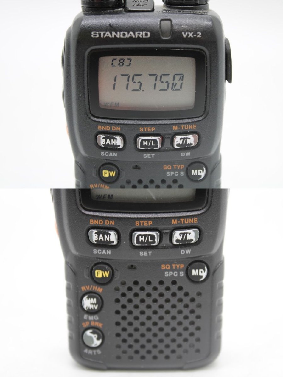 スタンダード/YAESU コミュニケーション レシーバー VR-150 STANDARD