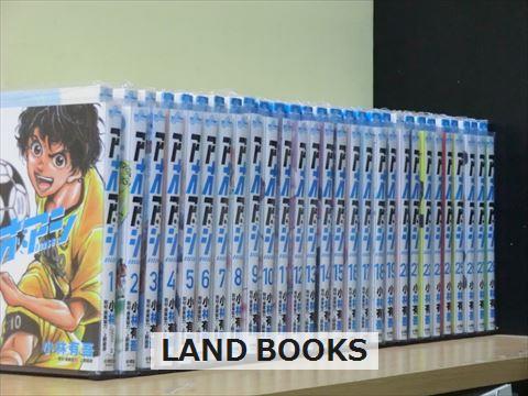 アオアシ 1巻から30巻セット 小林有吾 アオアシ 1－28巻 全巻セット