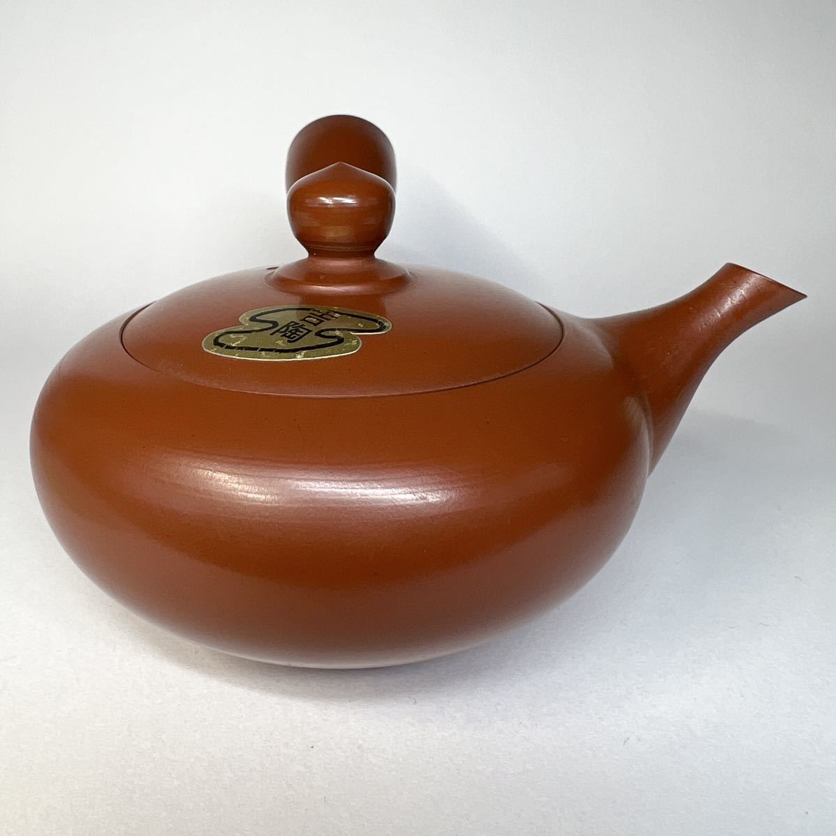 佐渡 吉陶 作 無名異焼 赤土朱泥 急須 未使用 茶注 煎茶道具 茶器