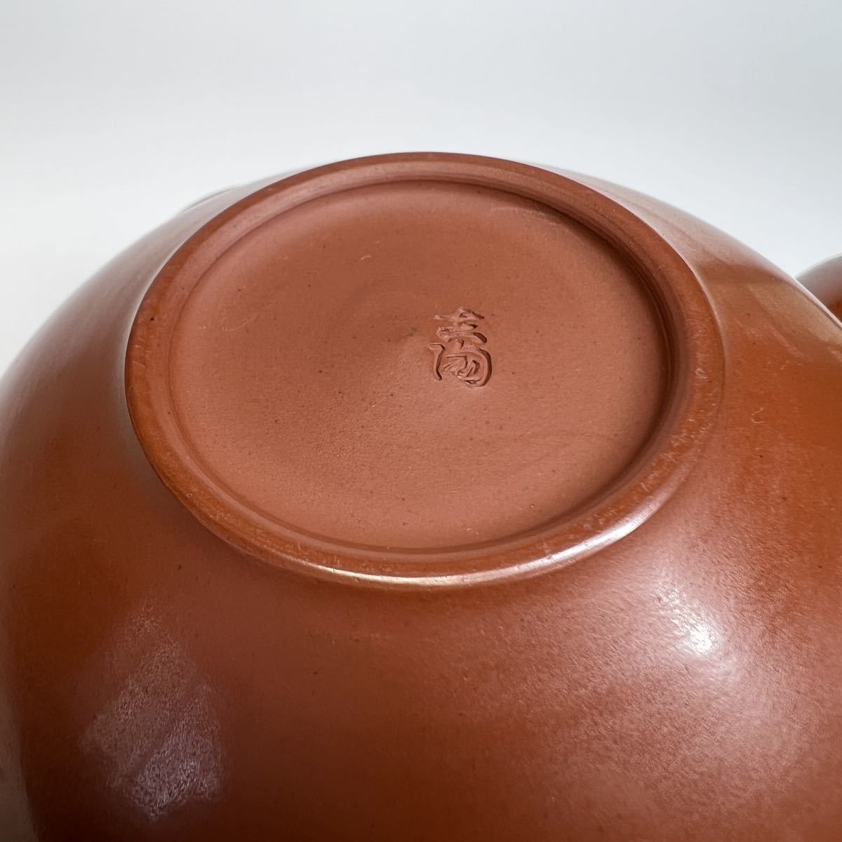 佐渡 吉陶 作 無名異焼 赤土朱泥 急須 未使用 茶注 煎茶道具 茶器