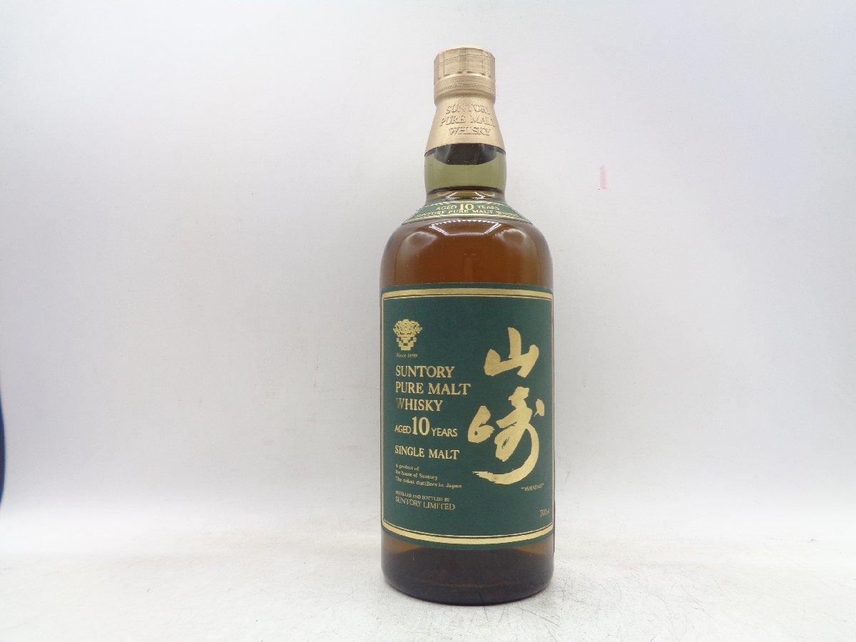 特級 サントリー ピュアモルト ウイスキー 8年 WHISKY 旧ボトル 特級