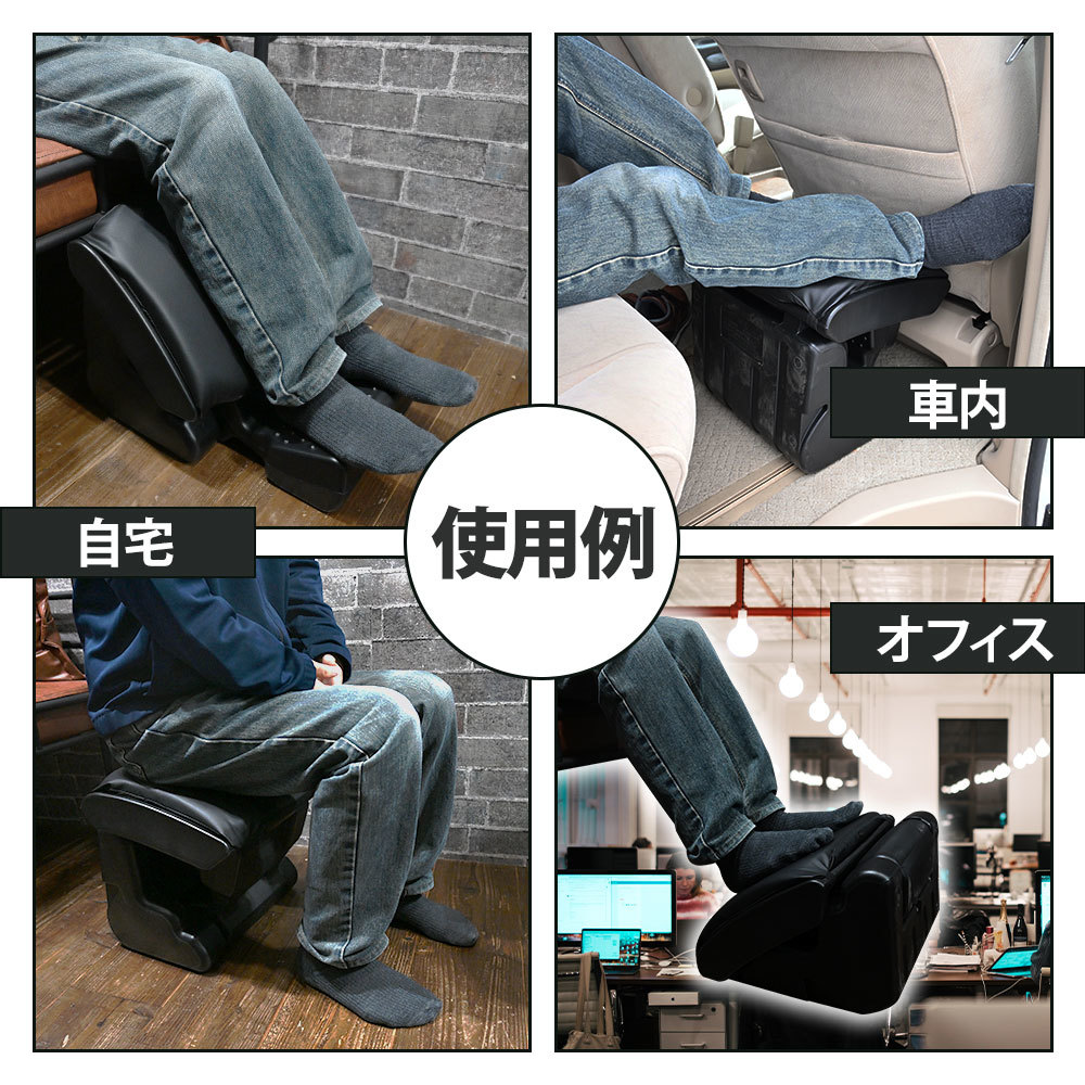 フットレスト 足置き スツール フット レスト オットマン 折りたたみ 