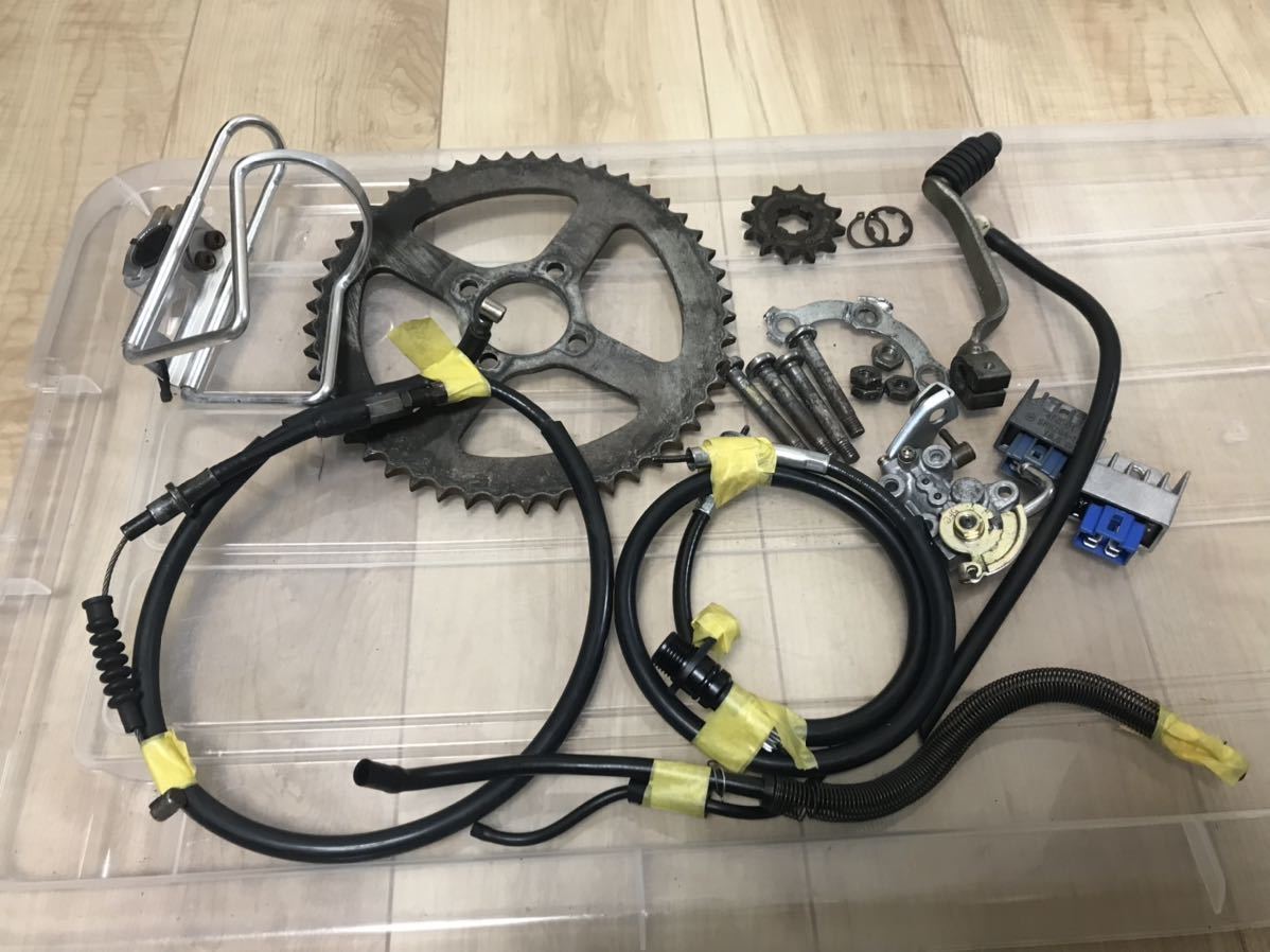 RZ50 TZM50R TZR50R 純正部品 オイルポンプ クラッチワイヤー 4EU
