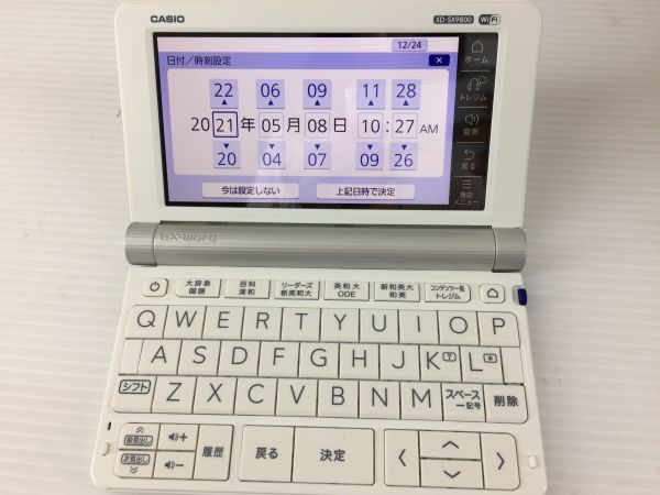電子辞書/CASIO XD-SX9800 D5434-0322-93 電子辞書 CASIO EX
