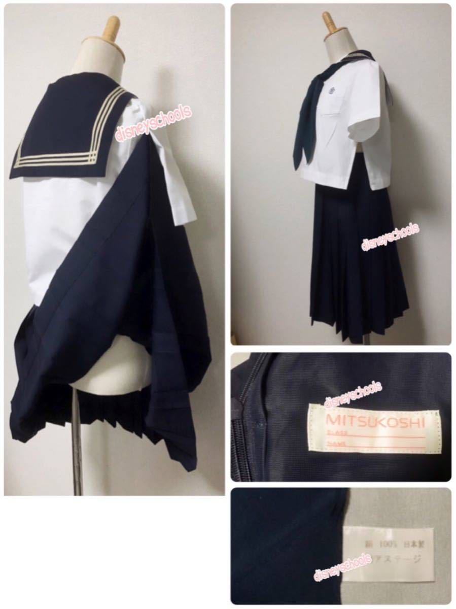 TJ 東京都 戸板女子高校 現:三田国際学園 女子制服 セーラー服 夏服 冬服 フルセット コスプレ衣装 中学 JK制服 日制校供的制服(学生 ...