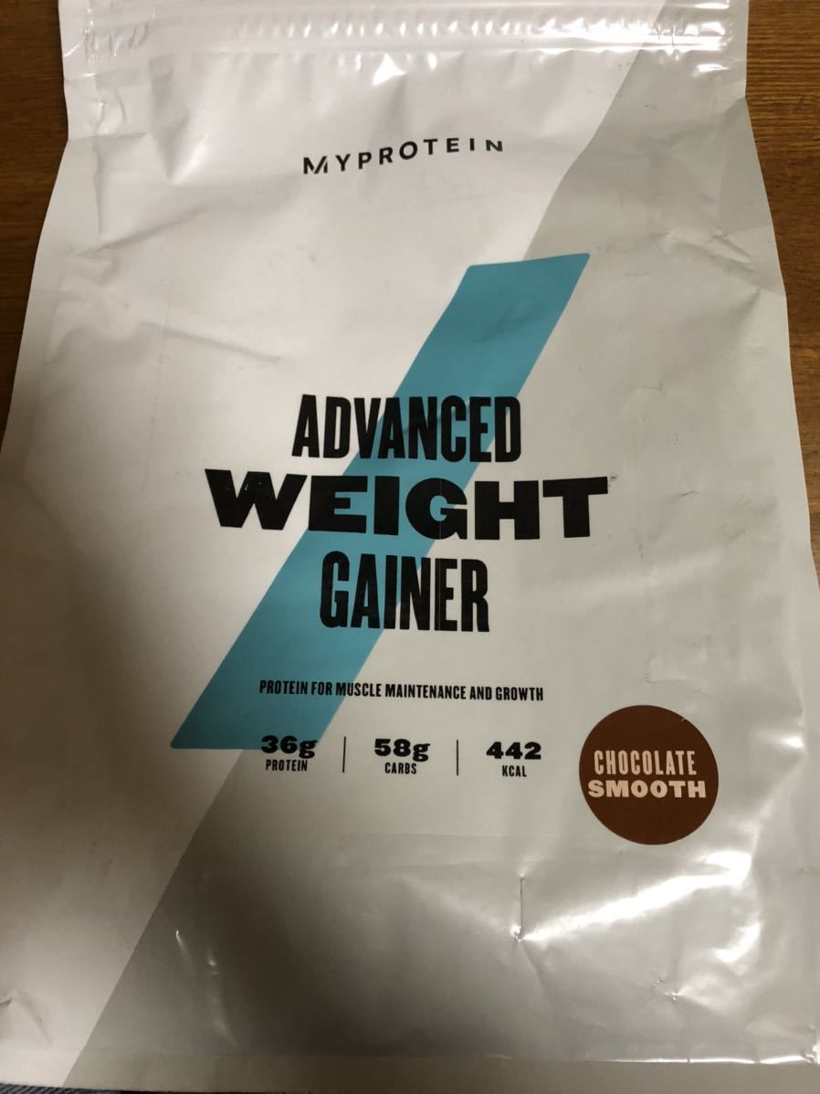 送料無料 国内発送 myprotein マイプロテイン アドバンスド ウエイト