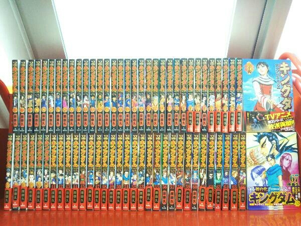 【美品】キングダム 1〜67巻 ＋ 伍 一部初版・一部帯付き】キングダム 1-67巻セット 【公式通販】