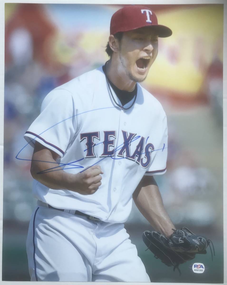 ダルビッシュ 有 wbc
