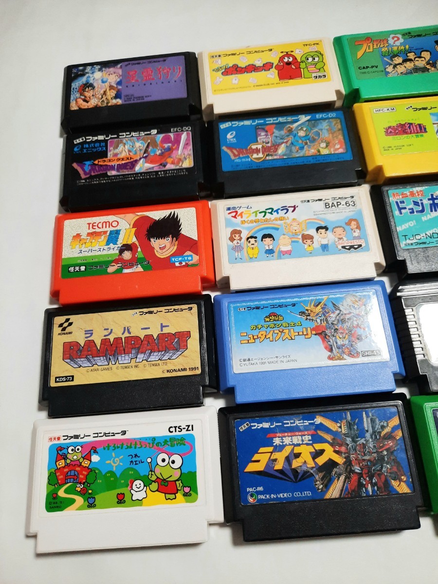 ファミコンカセット お楽しみ20本セット まとめ fc お買い得 