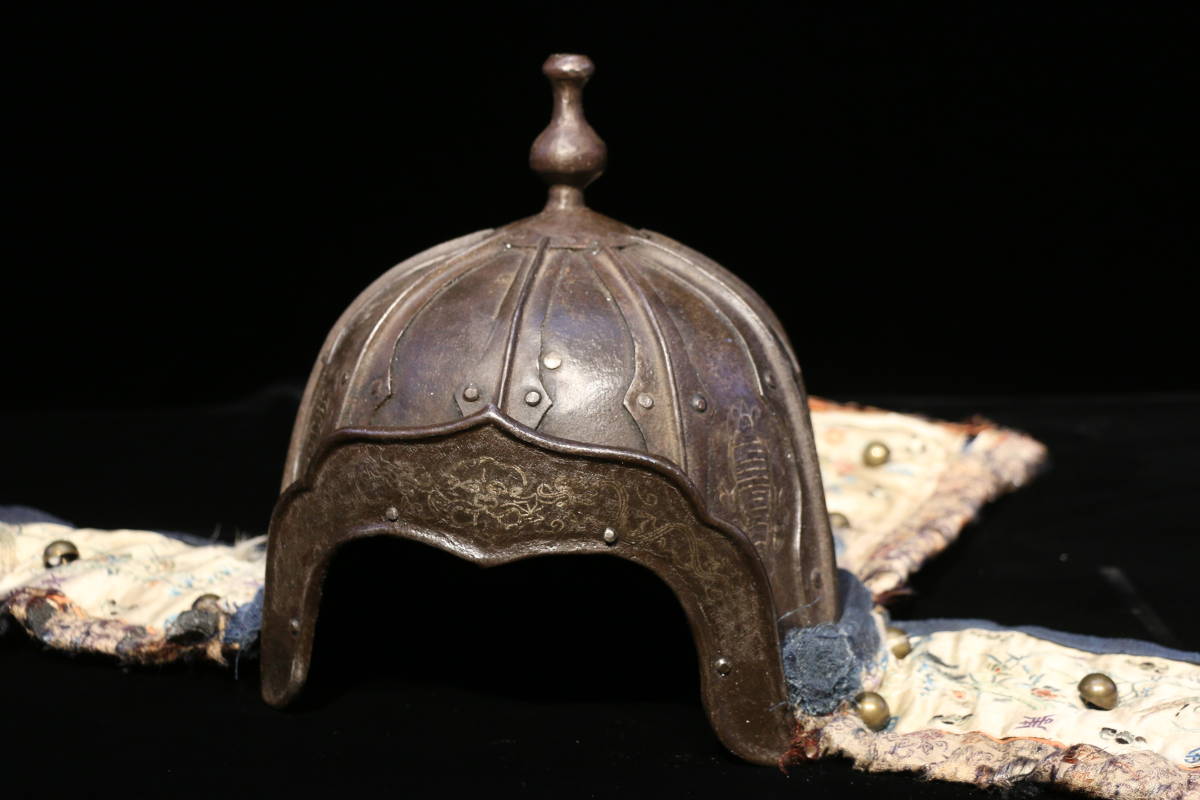 ヤフオクシステム障害により再出品 古代 中国 武将 兜 金銀象嵌 古武具